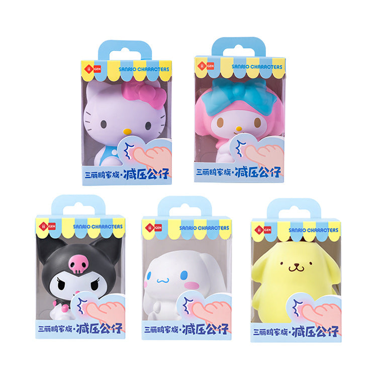 Sanrio Charaters Squishy Toys- Buy Big Get 1 Small Free