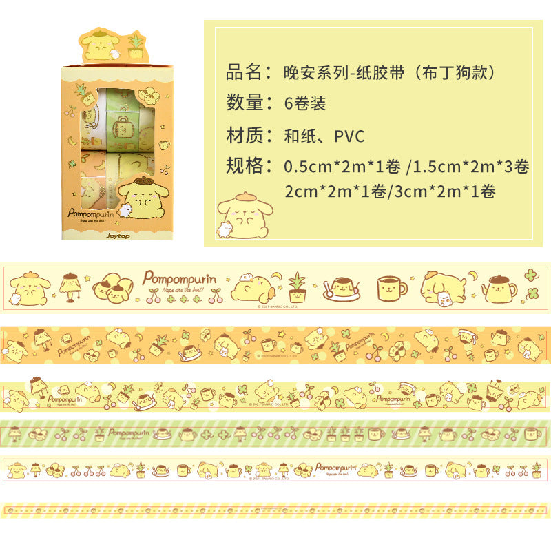 Sanrio X Joytop Washi Tape Set