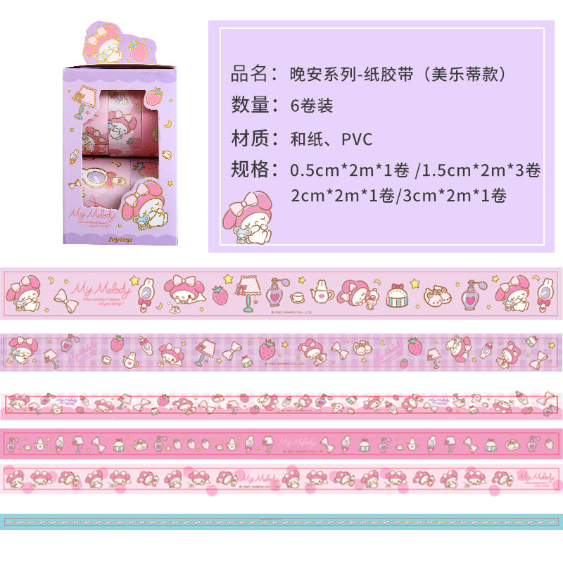 Sanrio X Joytop Washi Tape Set