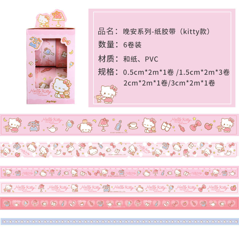 Sanrio X Joytop Washi Tape Set