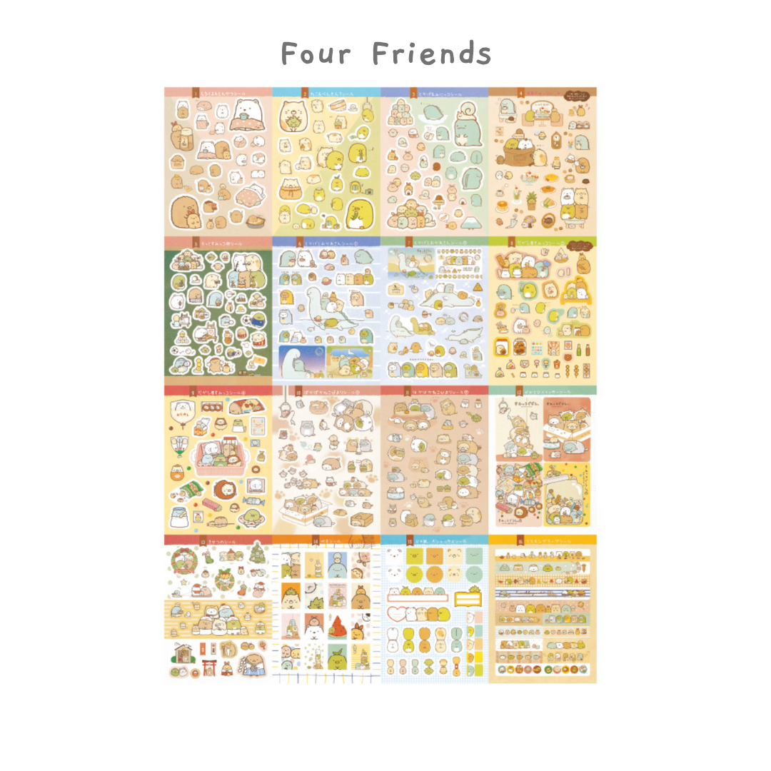 Sumikko Gurashi 335 Sticker Book