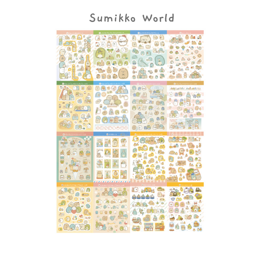 Sumikko Gurashi 335 Sticker Book