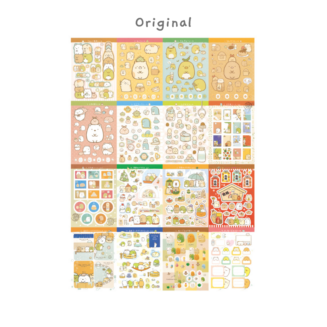 Sumikko Gurashi 335 Sticker Book