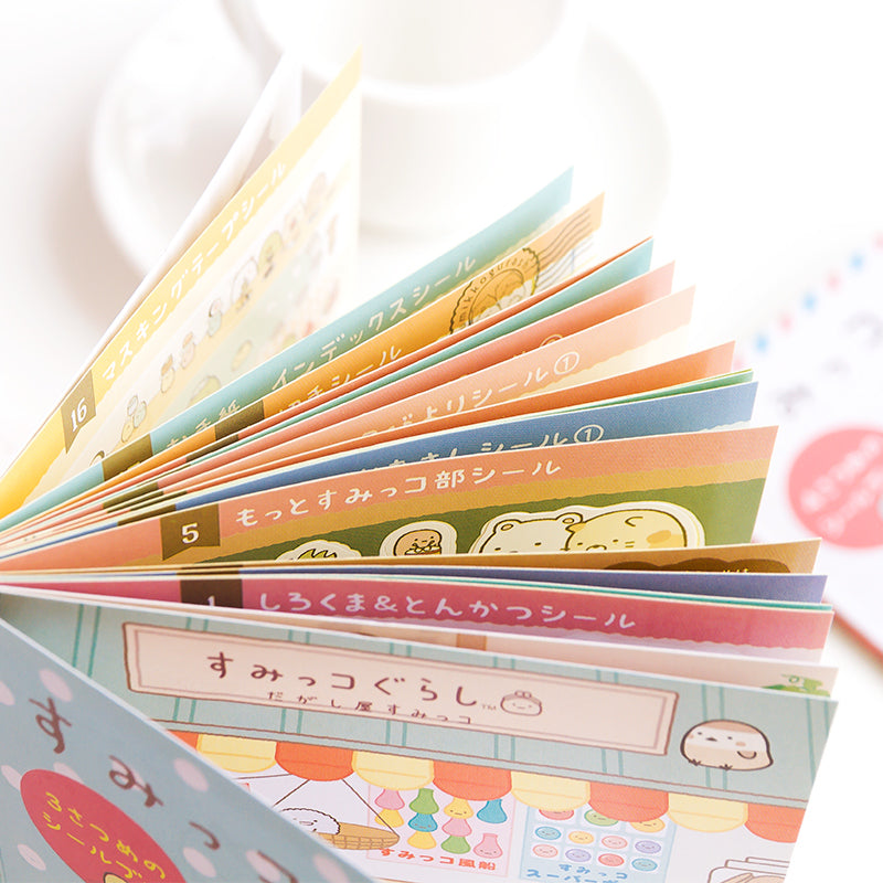 Sumikko Gurashi 335 Sticker Book