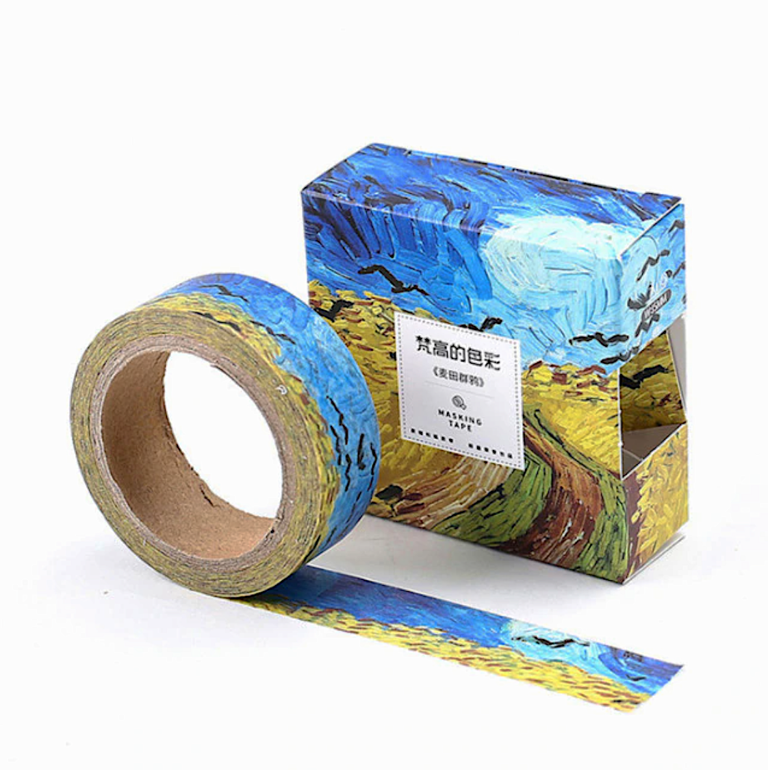 Van Gogh Washi Tape