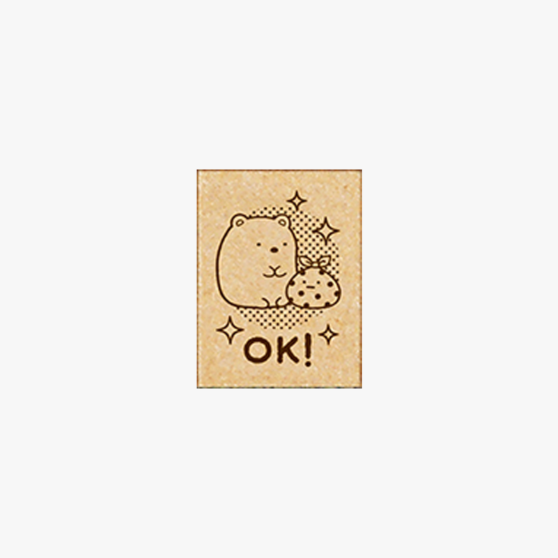 Beverly Sumikko Gurashi Stamps