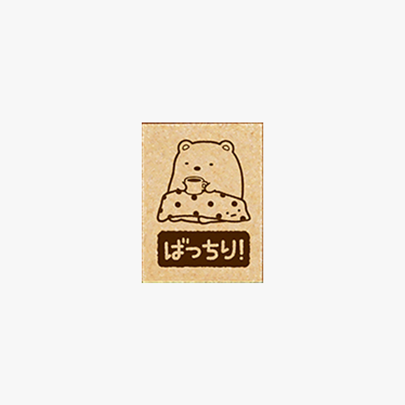 Beverly Sumikko Gurashi Stamps