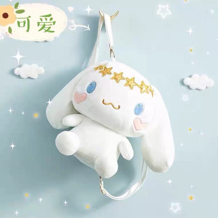 Cute Cinnamoroll Backpack