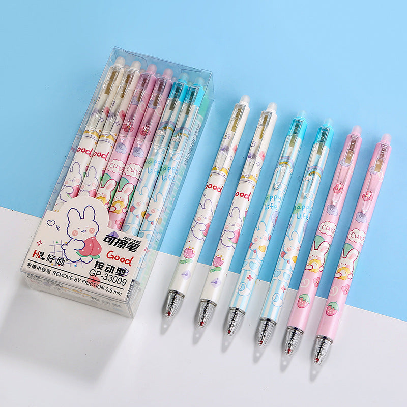 Kawaii Pattern Erasable Gel Pen