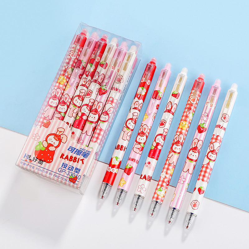 Kawaii Pattern Erasable Gel Pen