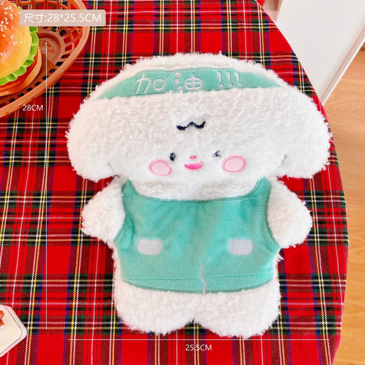 Cute Puppy Plush Hot Water Bag