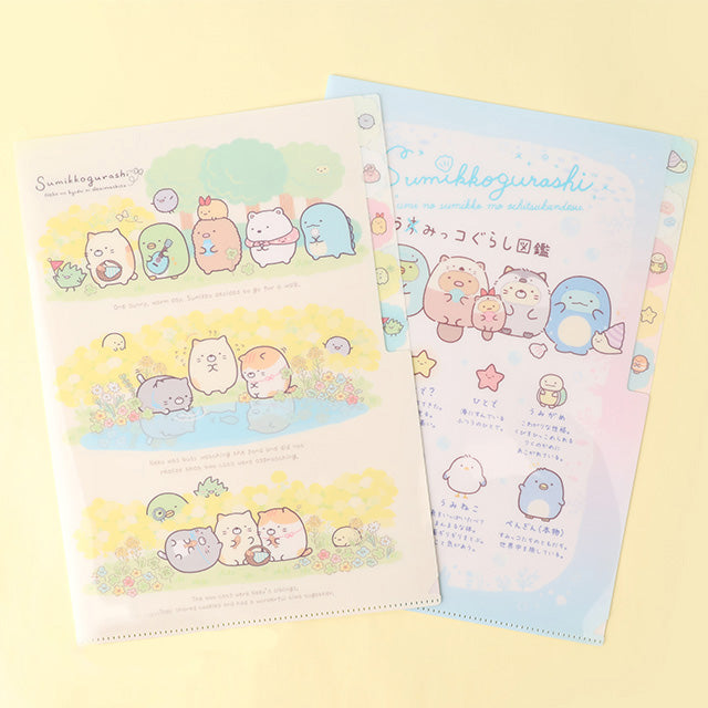 Sumikko Gurashi Folder With Dividers