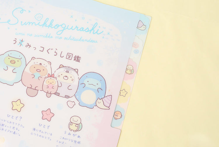 Sumikko Gurashi Folder With Dividers