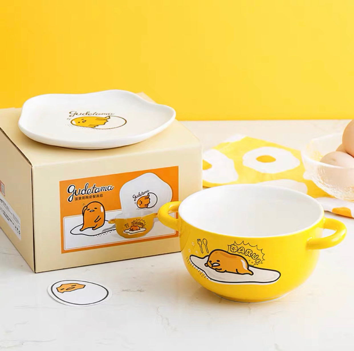 Kawaii Gudetama Bowl