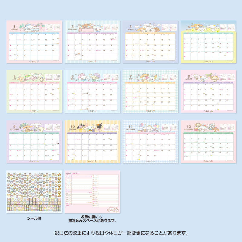 Japan Sanrio Characters Mix / Pochacoo / My Melody / Kuromi / Little Twin Stars / Hello Kitty / Keroppi / Gudetama / Tuxedo Sam / Pompompurin / Cinnamoroll 2023 Desk Calendar