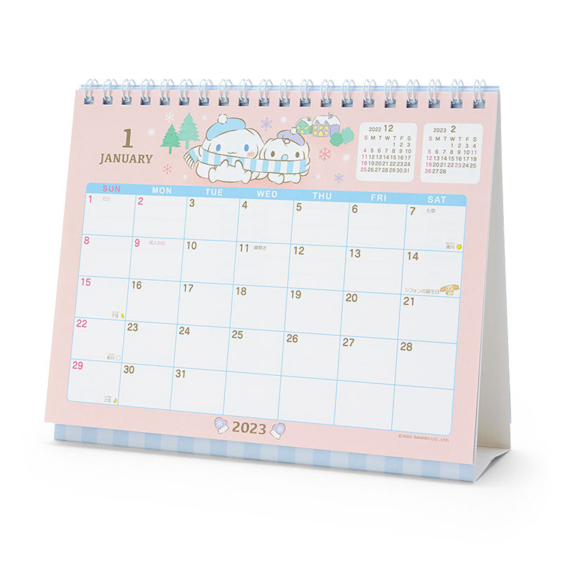 Japan Sanrio Characters Mix / Pochacoo / My Melody / Kuromi / Little Twin Stars / Hello Kitty / Keroppi / Gudetama / Tuxedo Sam / Pompompurin / Cinnamoroll 2023 Desk Calendar