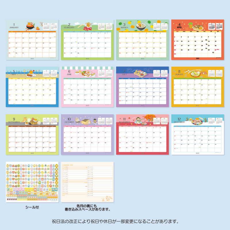 Japan Sanrio Characters Mix / Pochacoo / My Melody / Kuromi / Little Twin Stars / Hello Kitty / Keroppi / Gudetama / Tuxedo Sam / Pompompurin / Cinnamoroll 2023 Desk Calendar