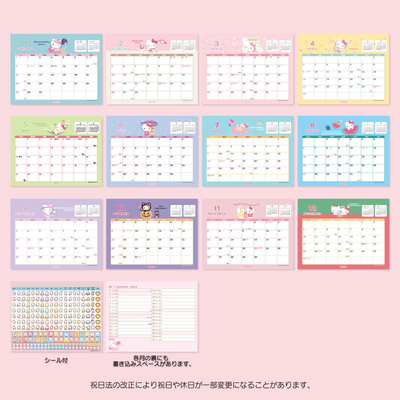 Japan Sanrio Characters Mix / Pochacoo / My Melody / Kuromi / Little Twin Stars / Hello Kitty / Keroppi / Gudetama / Tuxedo Sam / Pompompurin / Cinnamoroll 2023 Desk Calendar