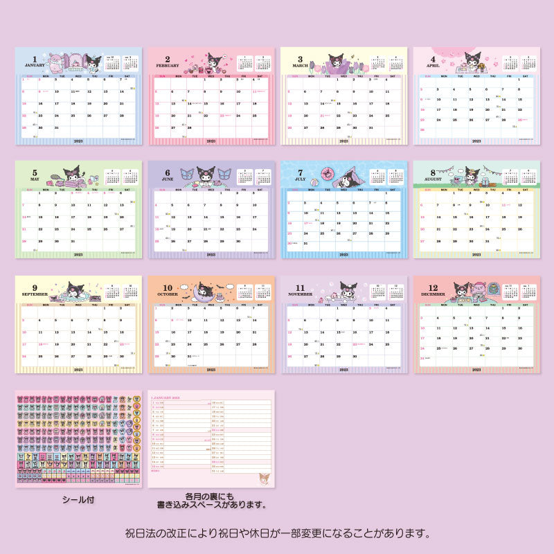 Japan Sanrio Characters Mix / Pochacoo / My Melody / Kuromi / Little Twin Stars / Hello Kitty / Keroppi / Gudetama / Tuxedo Sam / Pompompurin / Cinnamoroll 2023 Desk Calendar