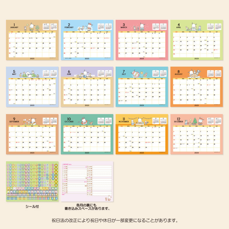 Japan Sanrio Characters Mix / Pochacoo / My Melody / Kuromi / Little Twin Stars / Hello Kitty / Keroppi / Gudetama / Tuxedo Sam / Pompompurin / Cinnamoroll 2023 Desk Calendar