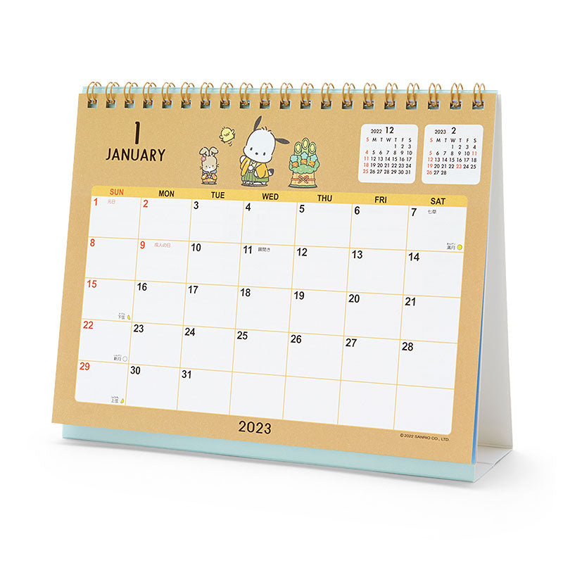 Japan Sanrio Characters Mix / Pochacoo / My Melody / Kuromi / Little Twin Stars / Hello Kitty / Keroppi / Gudetama / Tuxedo Sam / Pompompurin / Cinnamoroll 2023 Desk Calendar