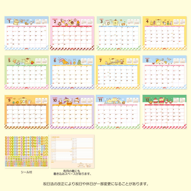 Japan Sanrio Characters Mix / Pochacoo / My Melody / Kuromi / Little Twin Stars / Hello Kitty / Keroppi / Gudetama / Tuxedo Sam / Pompompurin / Cinnamoroll 2023 Desk Calendar