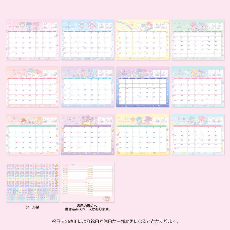 Japan Sanrio Characters Mix / Pochacoo / My Melody / Kuromi / Little Twin Stars / Hello Kitty / Keroppi / Gudetama / Tuxedo Sam / Pompompurin / Cinnamoroll 2023 Desk Calendar