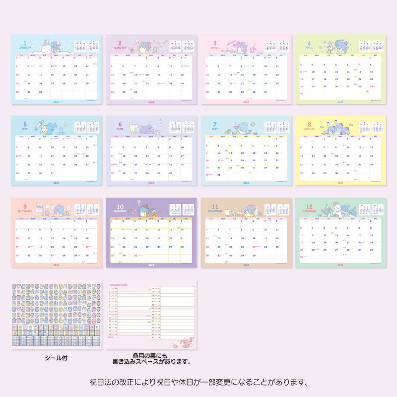 Japan Sanrio Characters Mix / Pochacoo / My Melody / Kuromi / Little Twin Stars / Hello Kitty / Keroppi / Gudetama / Tuxedo Sam / Pompompurin / Cinnamoroll 2023 Desk Calendar